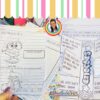Atividades Divertidamente para imprimir - Imagem 2