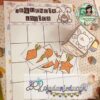 Jogos Matemáticos de Páscoa - Imagem 2