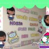 Painel Volta as aulas - Imagem 2