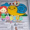 Atividades Vogais para Caderno